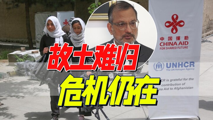 Bốn năm rưỡi sau khi Taliban lên nắm quyền, đời sống của người dân Afghanistan ra sao? Phỏng vấn đặc