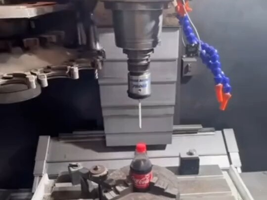 เกี่ยวกับเรื่องที่ฉันเดินชนประตู