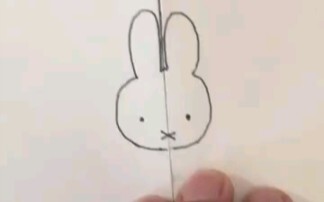 Segera bagikan kelinci Miffy yang imut ini kepada teman-teman!