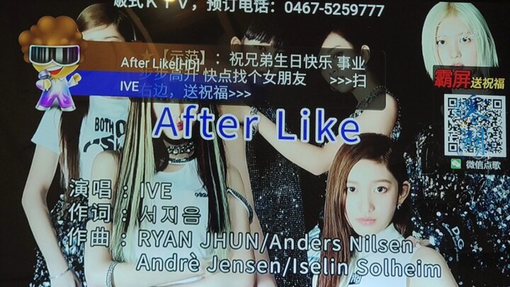 When I covered "After LIKE" at KTV