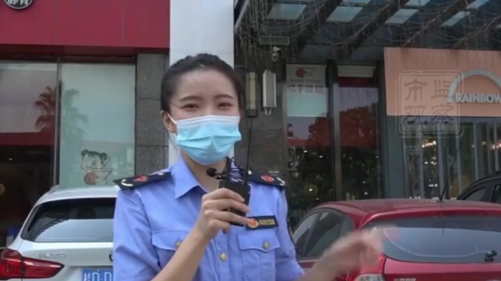 You asked, we checked! Nanchang’s market regulators conduct a surprise inspection of “Happy Sweet Po