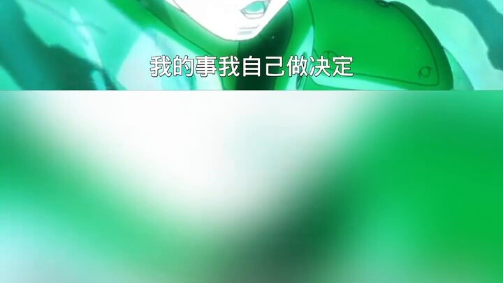 Snake and Mitsuki worked together to finally give Mitsuki his own will.