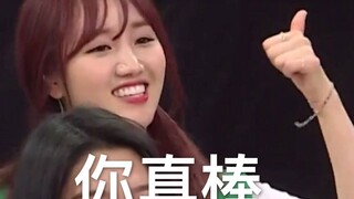 Câu hỏi và trả lời của Park Hae-yoon khiến ngay cả anh ấy cũng cảm thấy nhờn