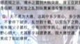Tiangang Fu, looking at the entire animation industry, this part is something that must be memorized