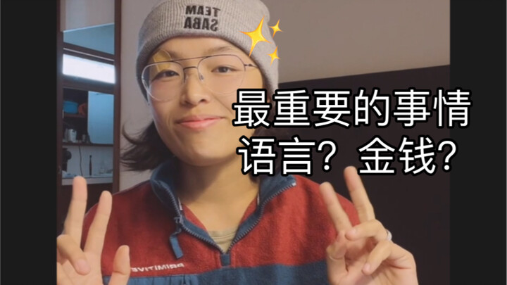 Domestic competition is too fierce—how can ordinary people study abroad?