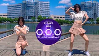 Orang biasa menantang matahari tanpa riasan dan dengan cepat membalik lagu tema Girls Planet 999 ooo