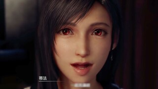 Game|FF7|Hậu đề được ẩn giấu: Tắm cùng với Tifa