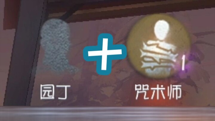 Kombo Yanchu, bak kutukan yang turun dari Genshin Impact