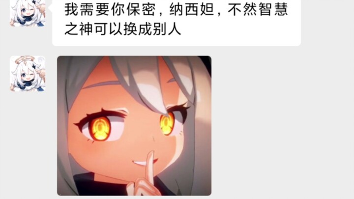 [Genshin Impact] Paimon: Nahida, kamu pasti tahu dong cara tutup mulut, kan? (Kalau karakter Genshin