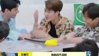 【林一×虞书欣】I used to like cool people, but now I like... Please don't mention any real names in your co