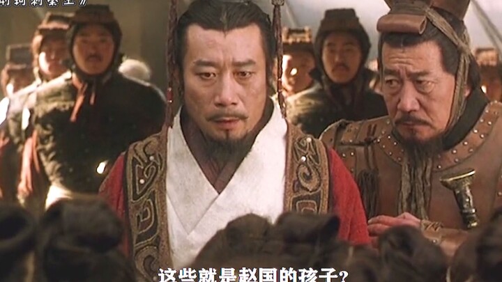 กองทัพฉินห้าแสนยกทัพโจมตีรัฐจ้าว ชาวจ้าวรักชาติกล้าหาญ สาบานจะสู้ตายไม่ยอมจำนน ทั้งเมืองไม่มีใครรอดช