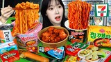 ASMR MUKBANG| 편의점 직접 만든 불닭 떡볶이 양념치킨 김밥 디저트 먹방 & 레시피 FRIED CHICKEN AND Tteokbokki EATING