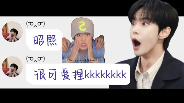 Kolaborasi impian! Tao Ying: Sohee seperti siswa SD yang datang untuk mengamati dan belajar kkkkkk