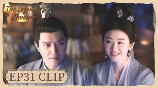 EP31 Clip | Zhuohua wanted his heart. | The Legend of Zhuohua | 灼灼风流 | ENG SUB