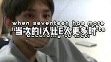 当次人的E人被I人包围时...?