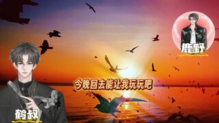 小情侣玩游戏玩到破大防哈哈哈哈哈
