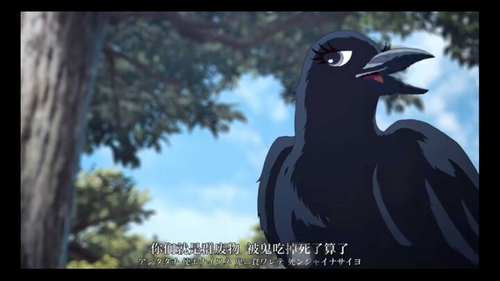 أيتشيرو: مع عودة الذكريات، عاد أيضًا تعليم سونغ يا ذو اللسان الساخر الذي رافقني ليلًا ونهارًا 😂😂