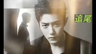 【战山为王】追尾20大结局（娱乐圈/双洁/HE）