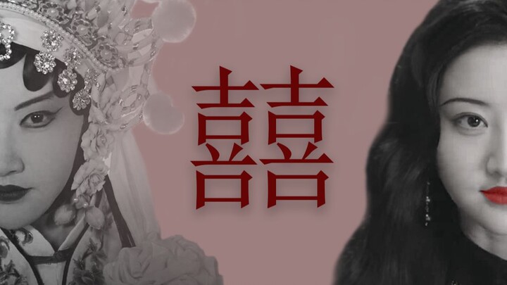 [Si Teng/Bai Ying] "Kenapa dia mau bertahan dengan seorang pria padahal dia tahu pria itu berbohong 