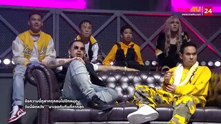 แร็ปด่า