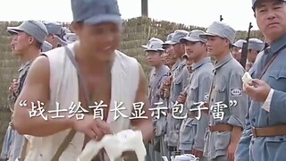 部队召开比武招人，谁料参加考核的战士个个都身怀绝技