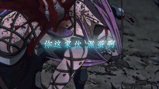 白蛇身份暴露了