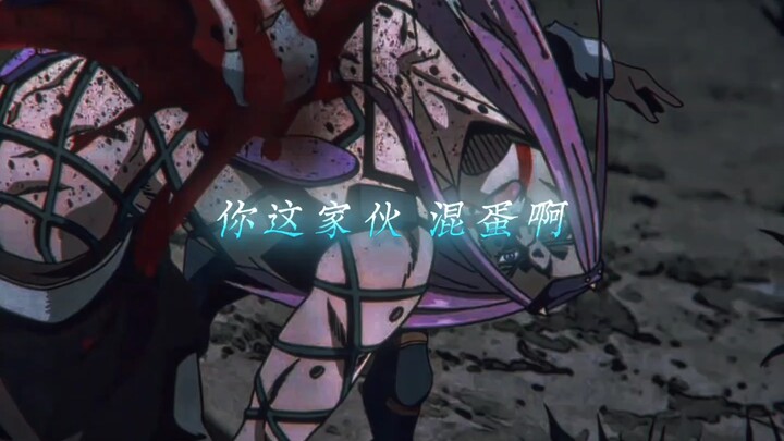 白蛇身份暴露了
