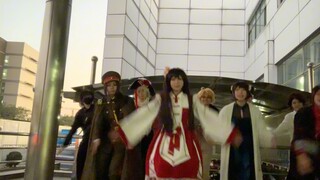 【aph Tim Tiongkok/Menggambar Bumi yang Bulat】