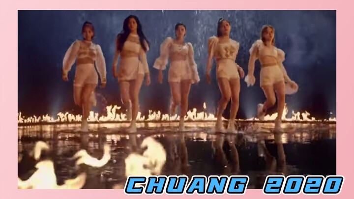 Highlight :ทีม Zhao Yue - River | CHUANG 2020