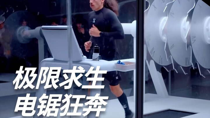 24-hour nonstop running—do you dare to try it?