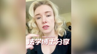 如何在会议桌上让男性认真地对待我