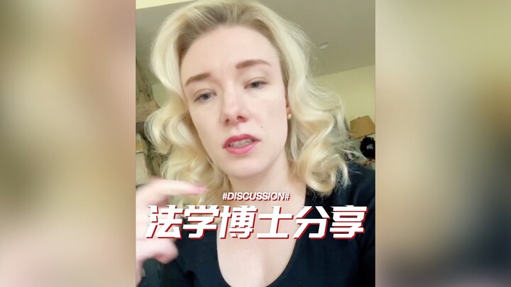 كيف أجعل الرجال يعاملونني بجدية على طاولة الاجتماعات