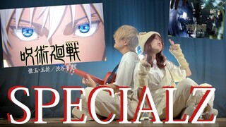 【呪術廻戦OP】King Gnu「SPECIALZ」TVアニメ『呪術廻戦』第2期「渋谷事変」（Coverd by ASOBI同盟 りみー とくみくす）