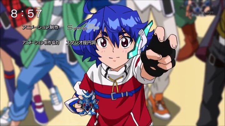 CROSS FIGHT B-DAMAN ครอสไฟท์ บีดาแมน ตอนที่ 26 End