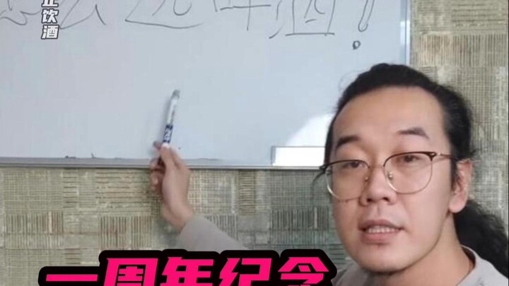 Just think of it as a blogger who’s been on hiatus suddenly posting again!