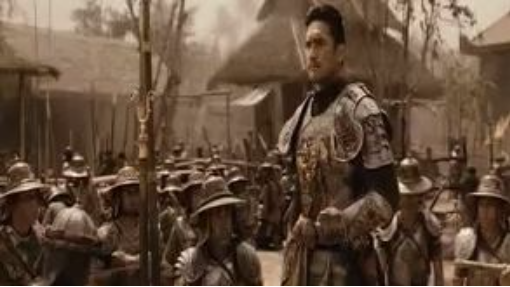 ภาพยนตร์เรื่อง ตำนานสมเด็จพระนเรศวรมหาราช ภาค 3 ยุทธนาวี (ตอนที่ 1/9)