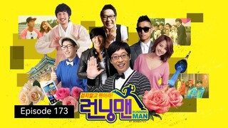 Running Man Episode 173 English Sub