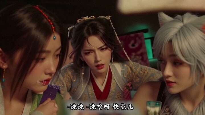 Nam Cung Uyển: Hàn Lập, tu luyện song tu đã không còn đủ với anh nữa rồi, giờ là đến tu luyện tam tu