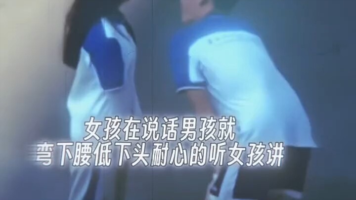 สิบปีต่อมา ผู้ชาย: ตอนนั้นทำไมฉันถึงไม่ยอมล่ะ