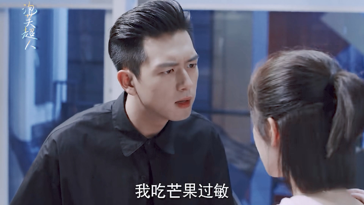 After so many years, I'm still wildly infatuated with Han Shangyan's special affection for Tong Nian