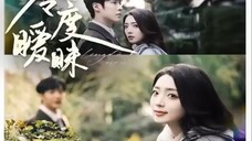 [ซีรีส์จีน] เขากับเธอเป็นศัตรูในที่ทำงาน แต่ไม่มีใครร