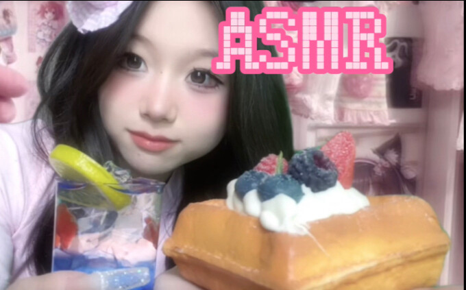 [ASMR] ASMR with a seed-eating theme