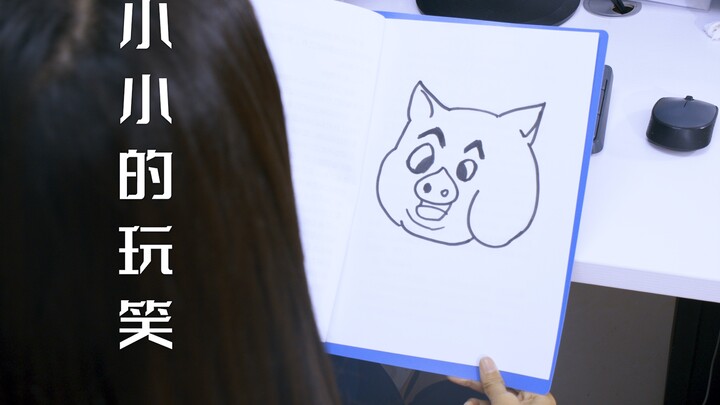 “Jokes”: Once a joke goes too far, it’s no longer just a joke!