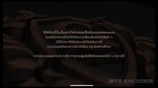 The gifted graduation season 2 EP 13 FINAl Ang pag tatapos !