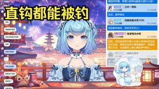 【恬豆】梦中情人照片里有石榴？我去看看🤣你在看什么照片呢请问了