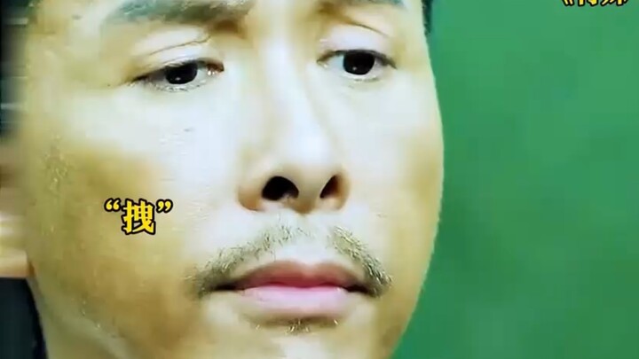 叶少救小弟赢大佬牌竟不放自己走一脚教他做人