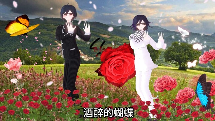 最原王马珍藏MMD流出