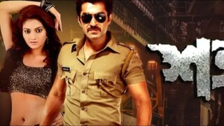 Shatru full movie / jeet / Nusrat