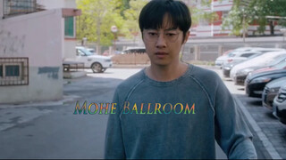 [Karaoke] Liu Shuang - Ruang Dansa Mohe (Instrumental)