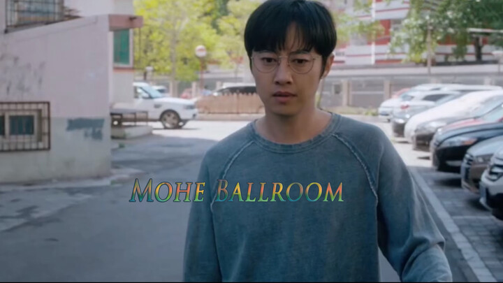 Liu Shuang - 'Mohe Ballroom' (Off Vocal)